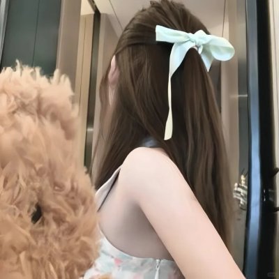 爱你，罗茜